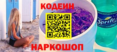 прущая мука Аргун
