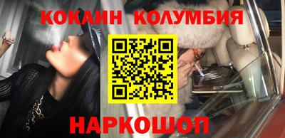 мяу мяу мука Апшеронск