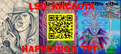 прущая мука Аргун