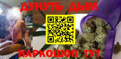 прущий лед Апрелевка