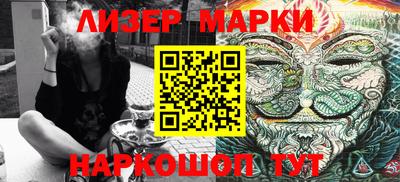 прущая мука Аргун