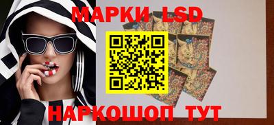 прущая мука Аргун
