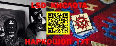мяу мяу мука Апшеронск