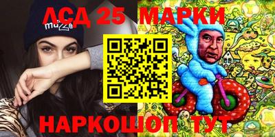 мяу мяу мука Апшеронск
