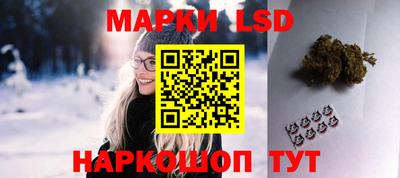 мяу мяу мука Апшеронск