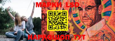 прущая мука Аргун
