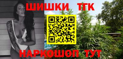 прущий лед Апрелевка