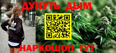 прущая мука Аргун