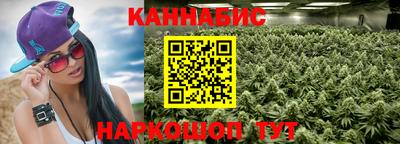 прущая мука Аргун