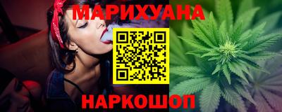прущая мука Аргун