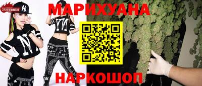 прущая мука Аргун