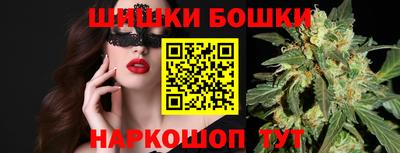 прущий лед Апрелевка