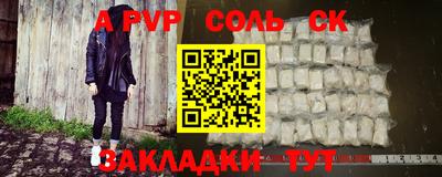 мяу мяу мука Апшеронск
