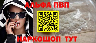 мяу мяу мука Апшеронск