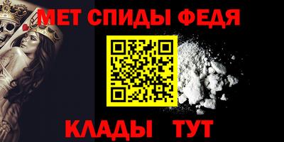 мяу мяу мука Апшеронск