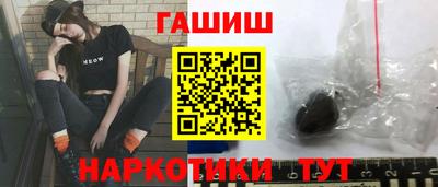 прущий лед Апрелевка