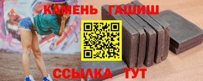 мяу мяу мука Апшеронск