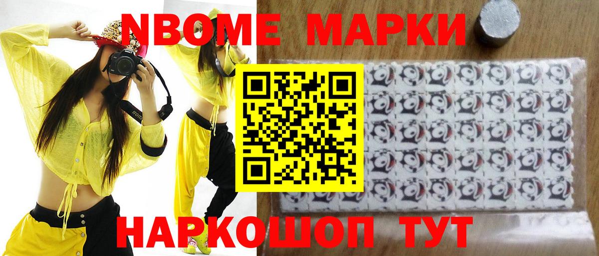 LSD-25 экстази ecstasy  ЛСД экстази кислота  Асино  Вход с VPN 